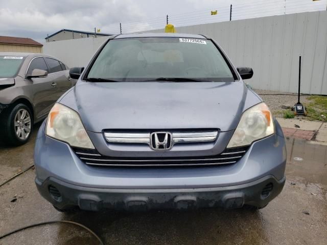 2007 Honda CR-V EX