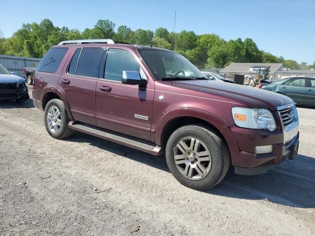 2007 Ford Explorer Limited