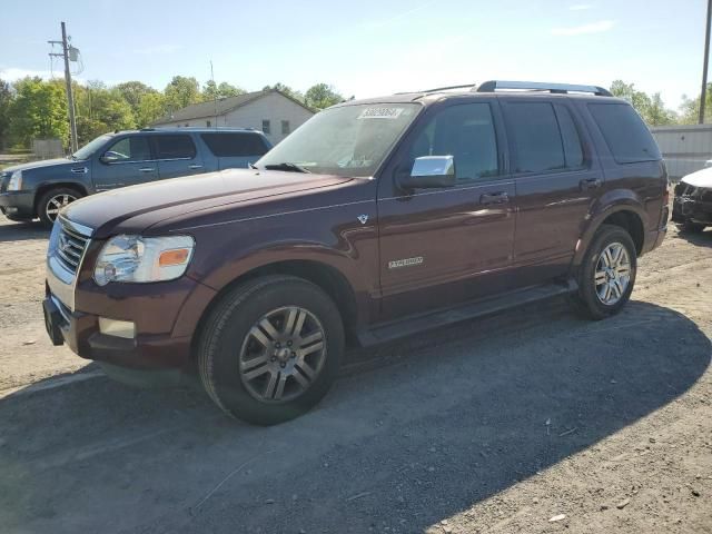 2007 Ford Explorer Limited