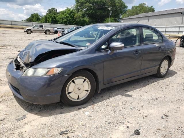 2007 Honda Civic Hybrid