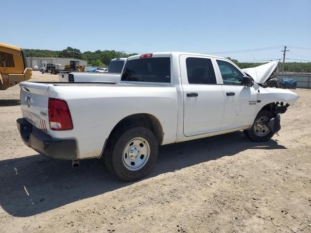 2015 Dodge RAM 1500 ST