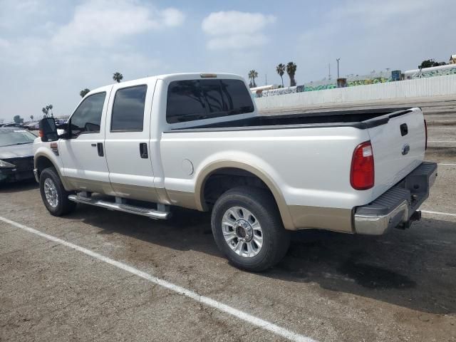 2008 Ford F250 Super Duty