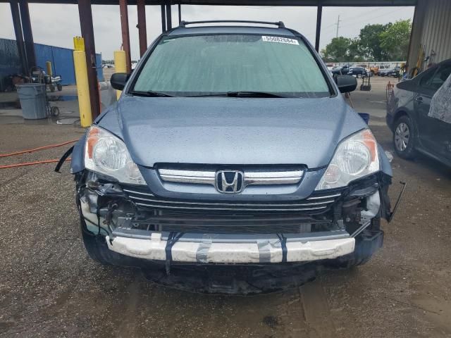 2008 Honda CR-V EX