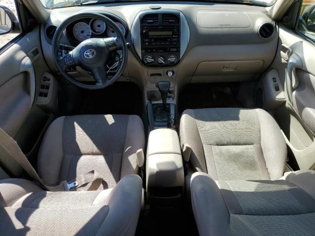 2005 Toyota Rav4