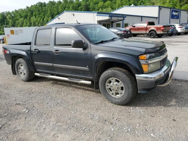 2008 Chevrolet Colorado LT