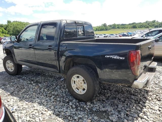 2006 GMC Canyon