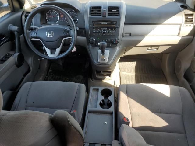 2010 Honda CR-V EX