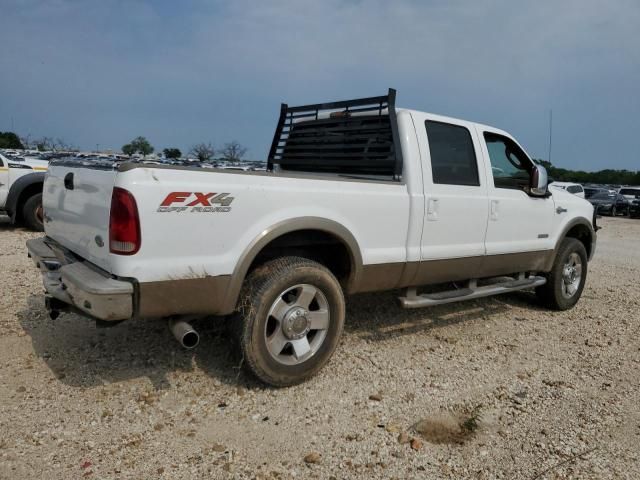 2007 Ford F250 Super Duty