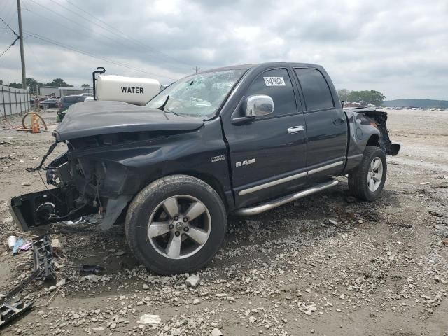 2008 Dodge RAM 1500 ST