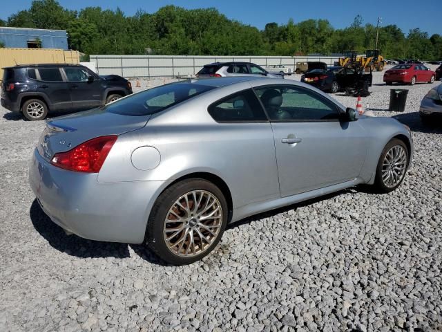 2012 Infiniti G37