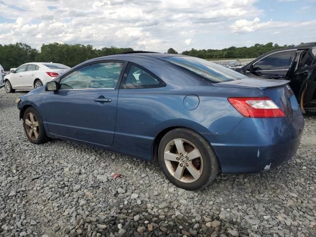 2006 Honda Civic EX