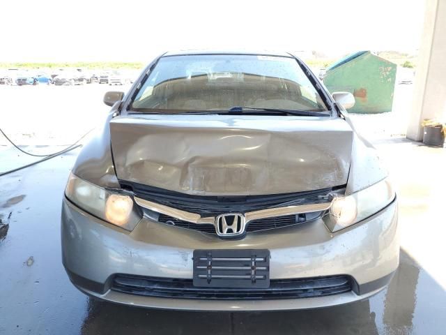 2008 Honda Civic EX