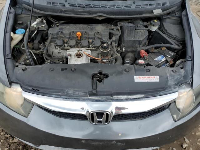 2011 Honda Civic LX