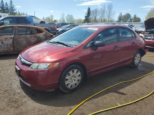 2007 Honda Civic DX