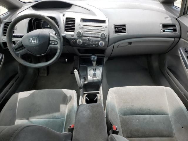 2006 Honda Civic LX