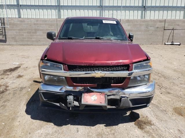 2007 Chevrolet Colorado