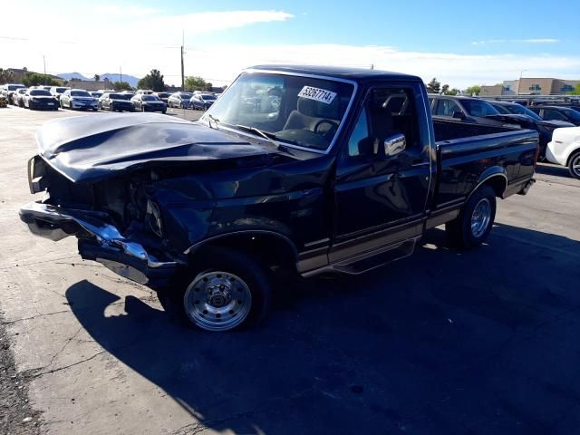 1995 Ford F150