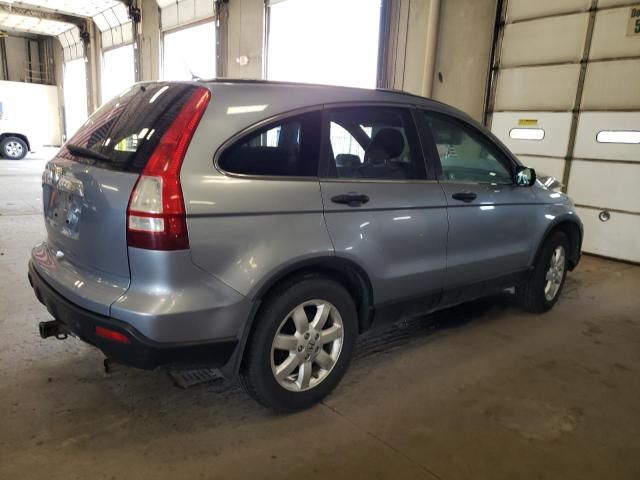 2008 Honda CR-V EX