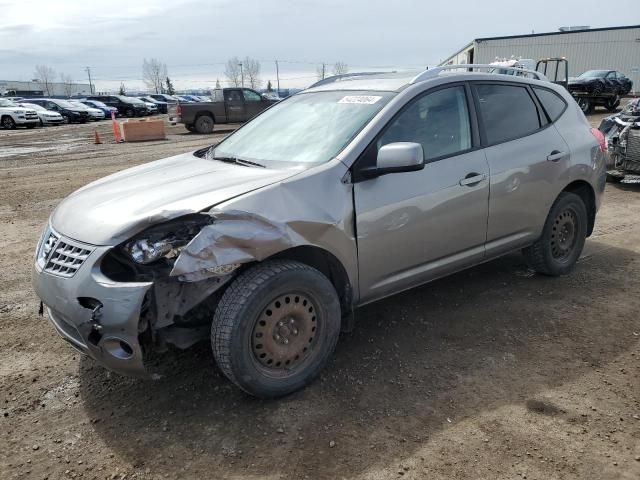 2008 Nissan Rogue S