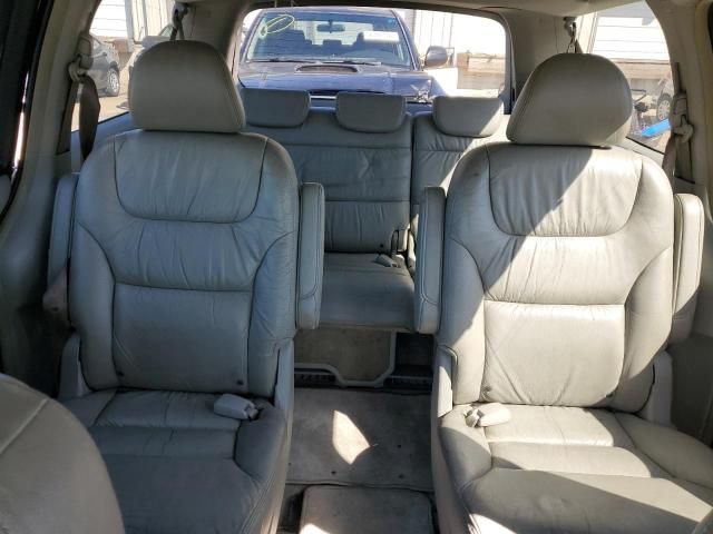 2006 Honda Odyssey EXL