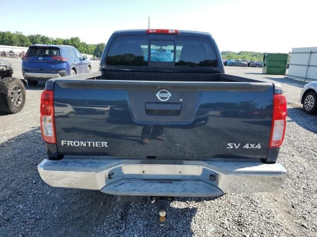 2015 Nissan Frontier S