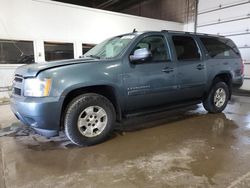 Chevrolet Suburban salvage cars for sale: 2008 Chevrolet Suburban K1500 LS