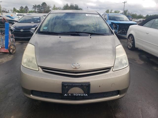 2005 Toyota Prius