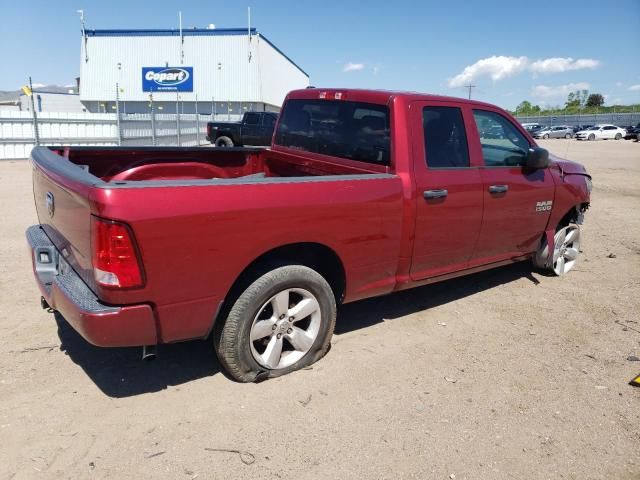 2015 Dodge RAM 1500 ST