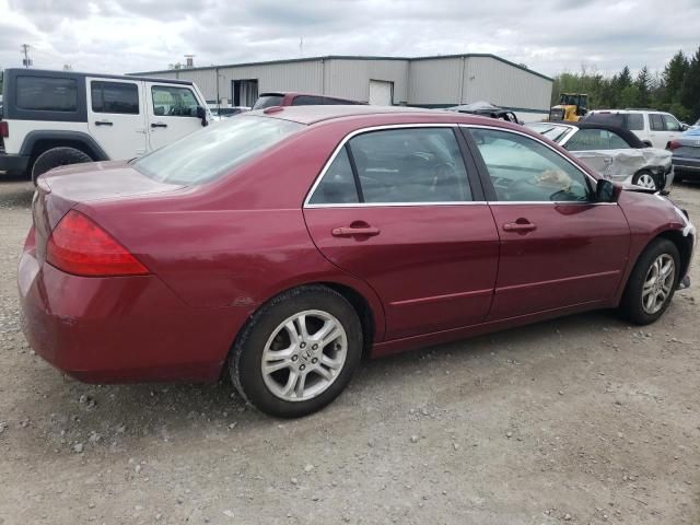 2006 Honda Accord EX