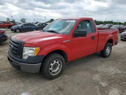 2010 Ford F150 for sale in Indianapolis, IN
