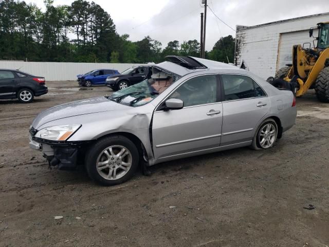 2007 Honda Accord EX