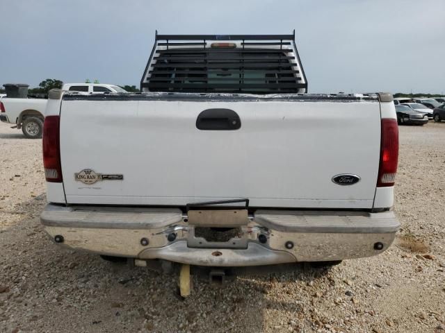 2007 Ford F250 Super Duty