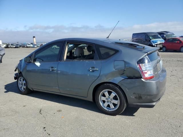 2005 Toyota Prius