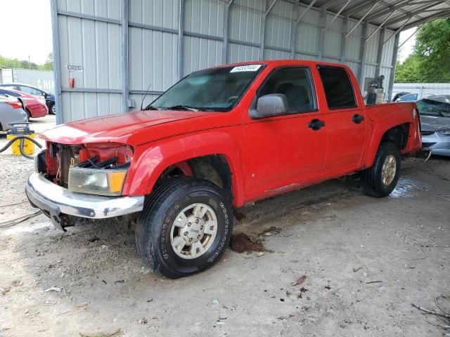 2007 GMC Canyon