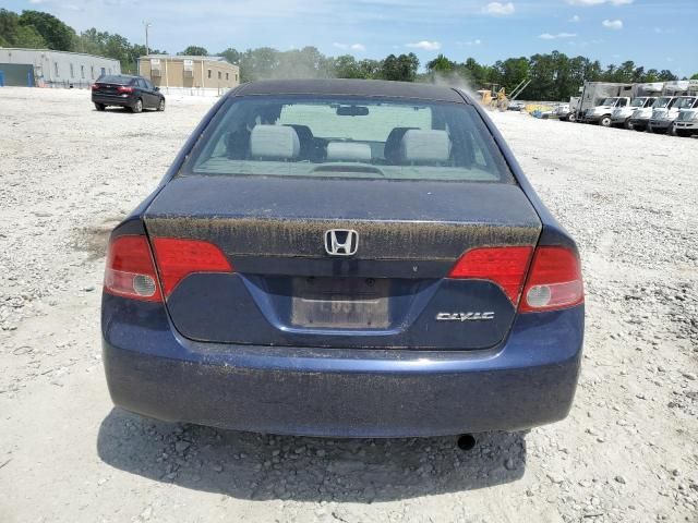 2007 Honda Civic EX