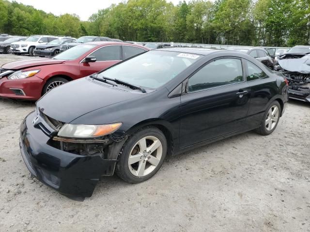 2008 Honda Civic EX