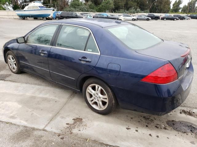 2006 Honda Accord EX