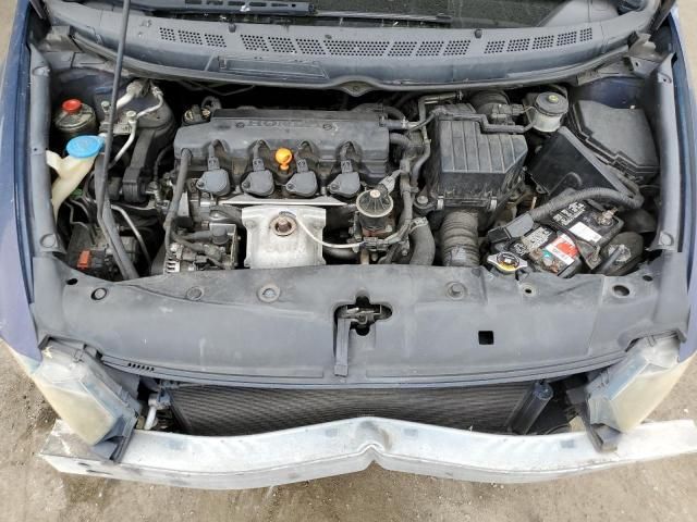 2007 Honda Civic EX