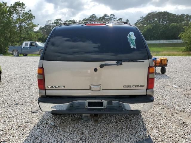 2003 Chevrolet Tahoe C1500