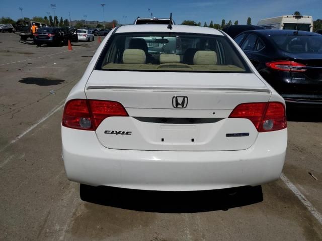 2006 Honda Civic Hybrid