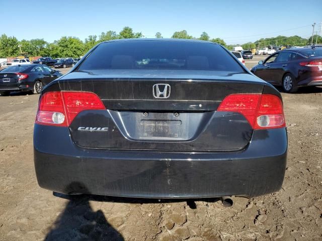 2007 Honda Civic LX