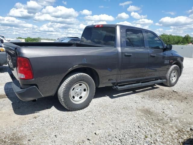 2017 Dodge RAM 1500 ST