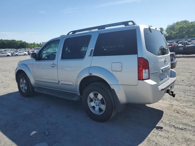 2007 Nissan Pathfinder LE