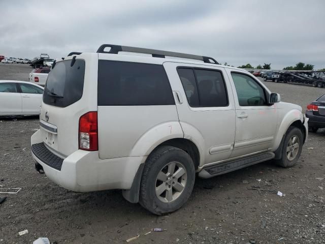 2012 Nissan Pathfinder S