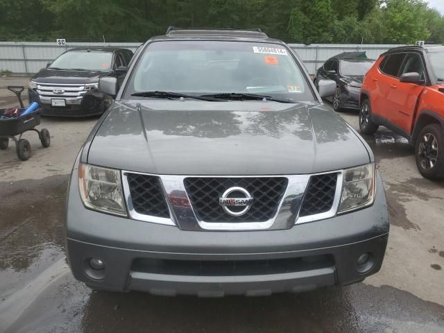 2007 Nissan Pathfinder LE