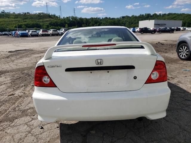 2004 Honda Civic DX VP