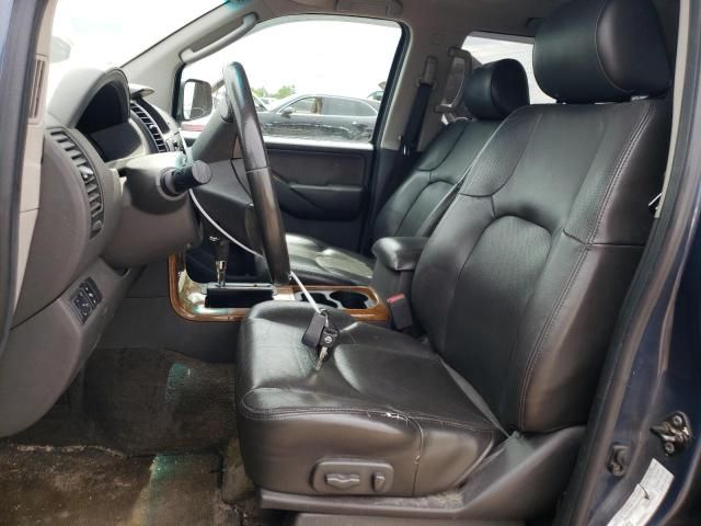 2005 Nissan Pathfinder LE