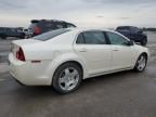 2010 Chevrolet Malibu 2LT