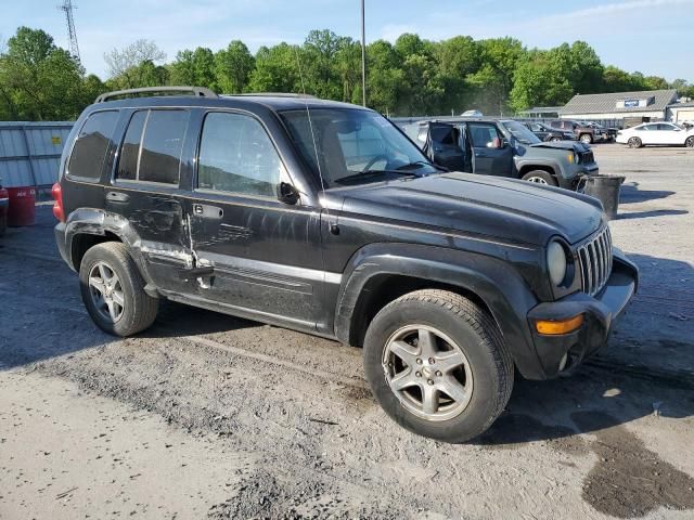 2003 Jeep Liberty Limited