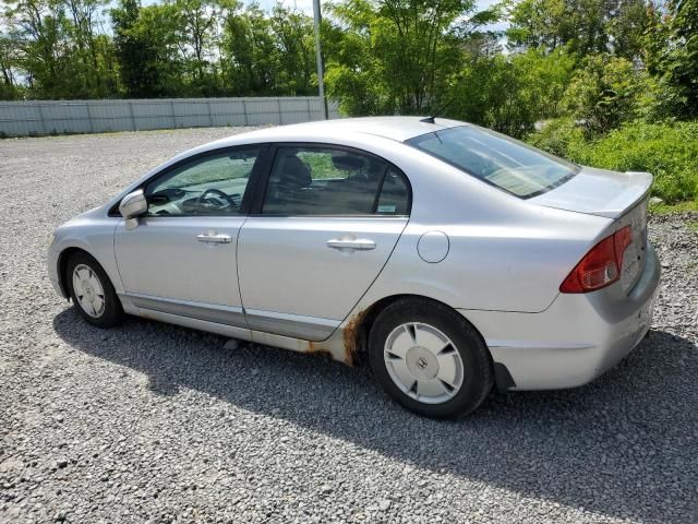 2008 Honda Civic Hybrid